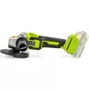 Aku úhlová bruska 20V bez aku FAST POWER FDUB 70215-0 FIELDMANN 50007321