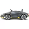 Elektrické autíčko Lamborghini BUDDY TOYS BEC 8135