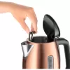 Rychlovarná konvice Sencor SWK 7002CO