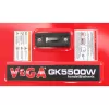 Elektrocentrála VeGA GK5500W