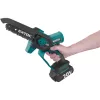 Aku pila řetězová jednoruční 20V/2,0Ah SHARE20V, BRUSHLESS Extol Industrial 8791922