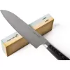 Sada nožů G21 Damascus Premium v bambusovém bloku, Box, 5 ks + brusný kámen 6002299
