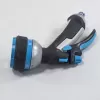 Rozstřikovač pistolový kovový Multi-jet AQUACRAFT XT960530